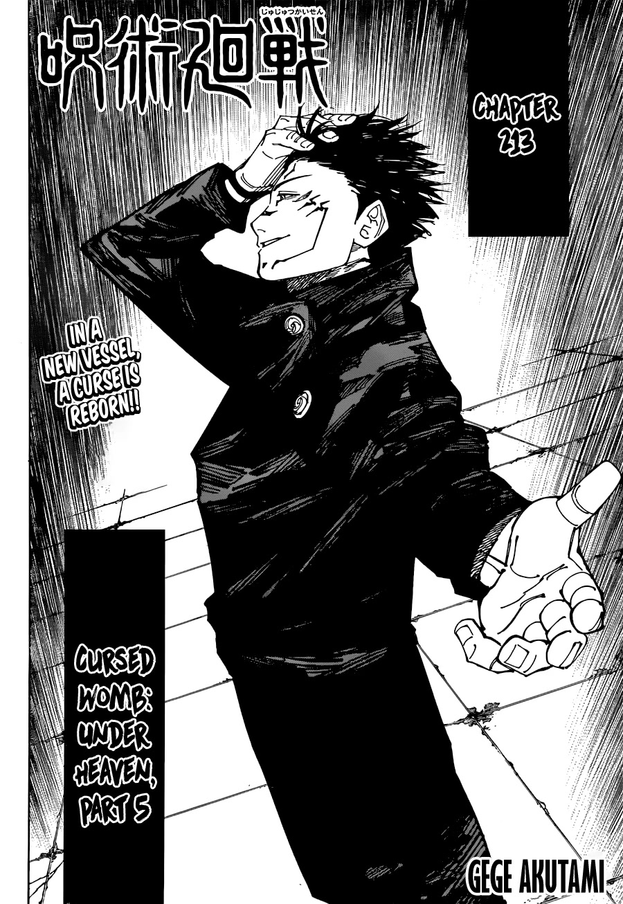 Jujutsu Kaisen chapter 216 page 3