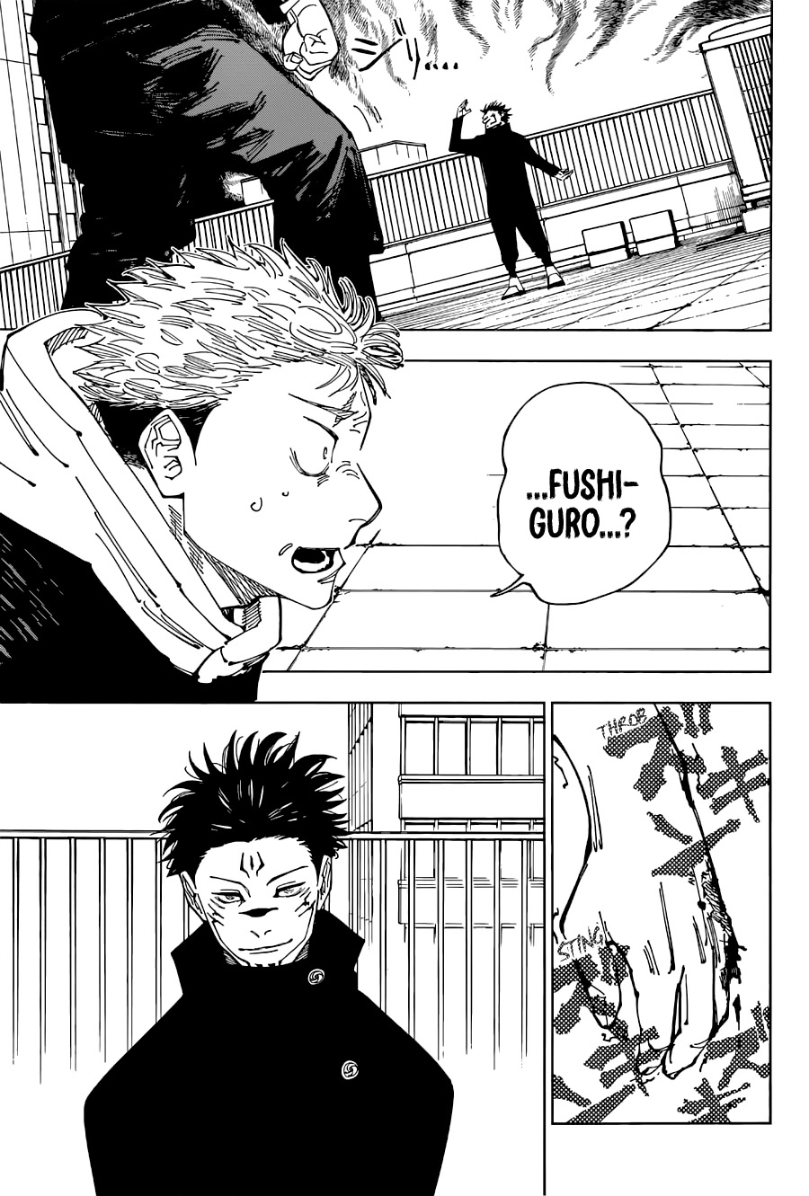 Jujutsu Kaisen chapter 216 page 4