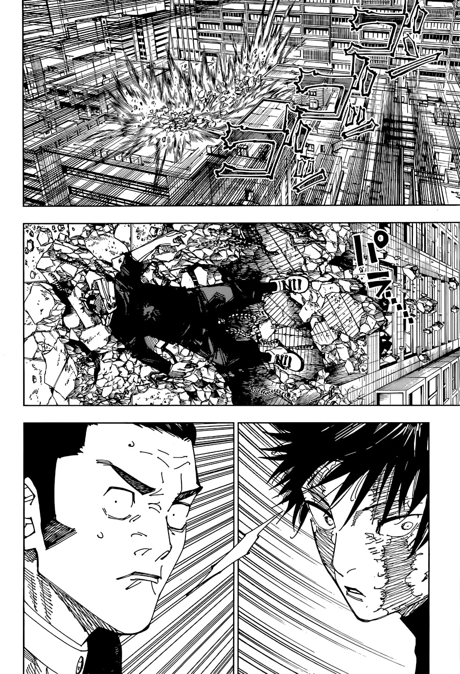 Jujutsu Kaisen chapter 216 page 6