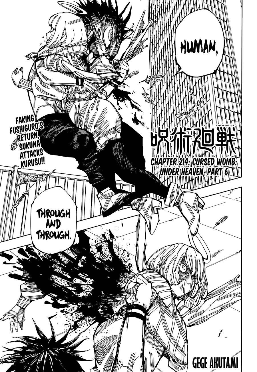 Jujutsu Kaisen chapter 217 page 1