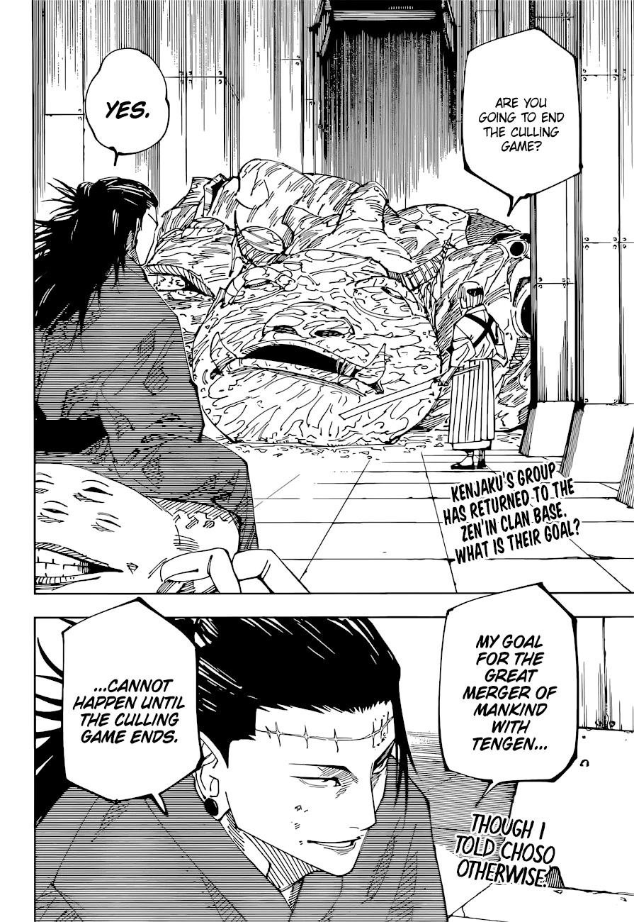 Jujutsu Kaisen chapter 219 page 3
