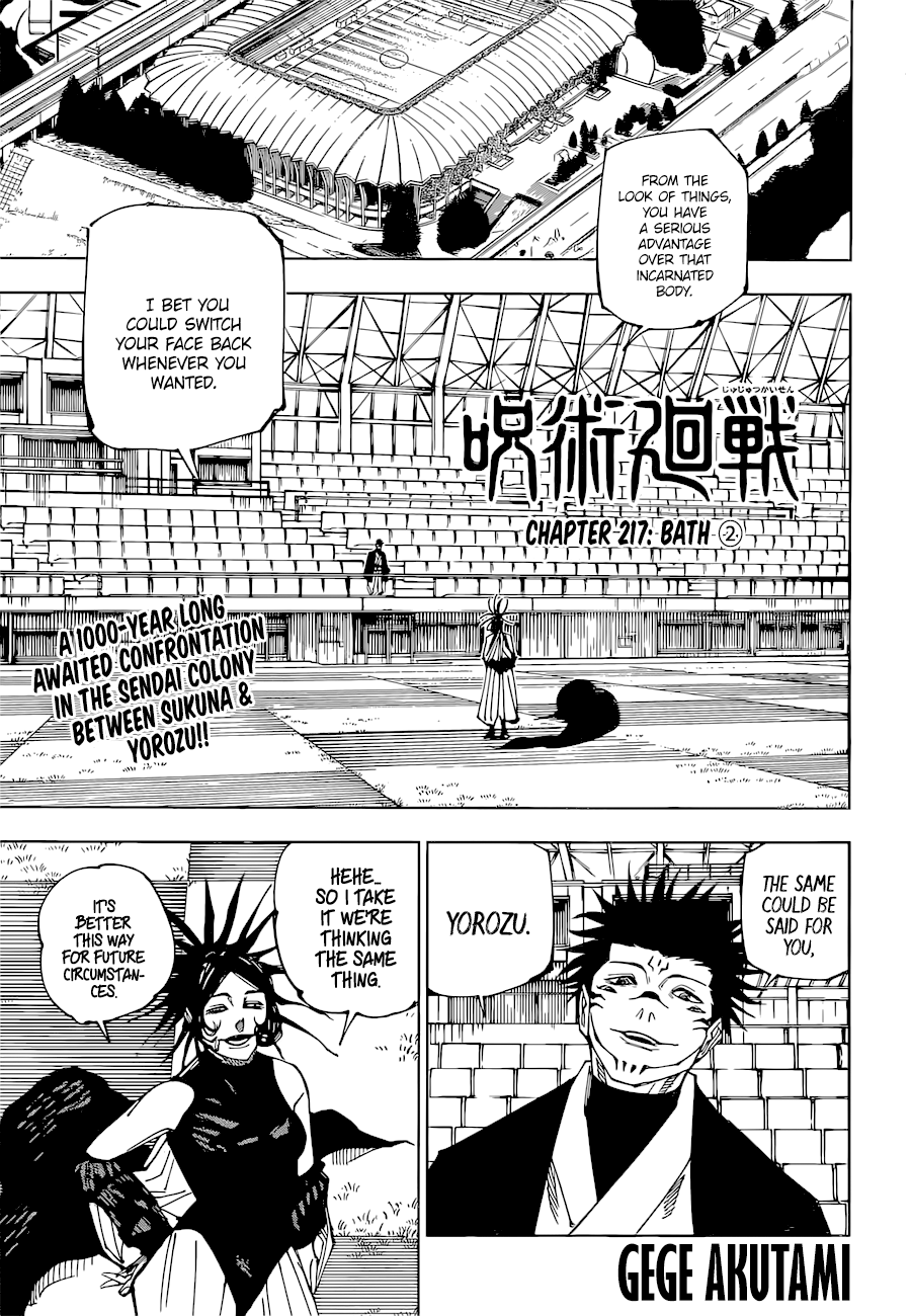 Jujutsu Kaisen chapter 220 page 2