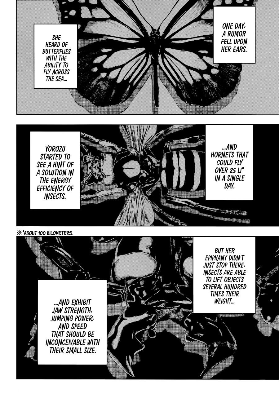 Jujutsu Kaisen chapter 221 page 3