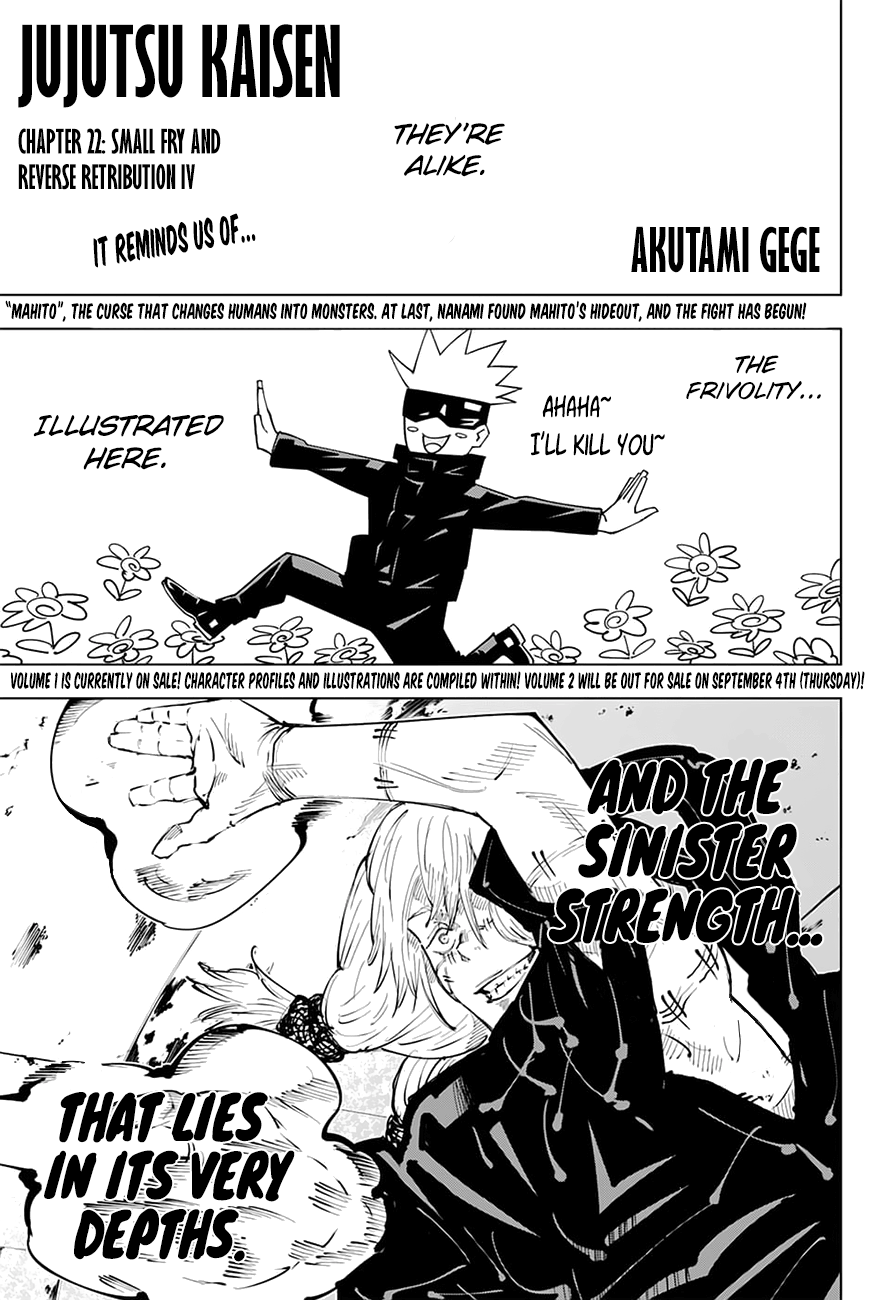 Jujutsu Kaisen chapter 22 page 1