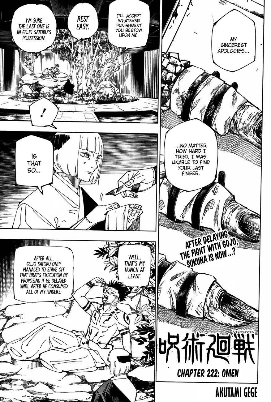Jujutsu Kaisen chapter 225 page 1