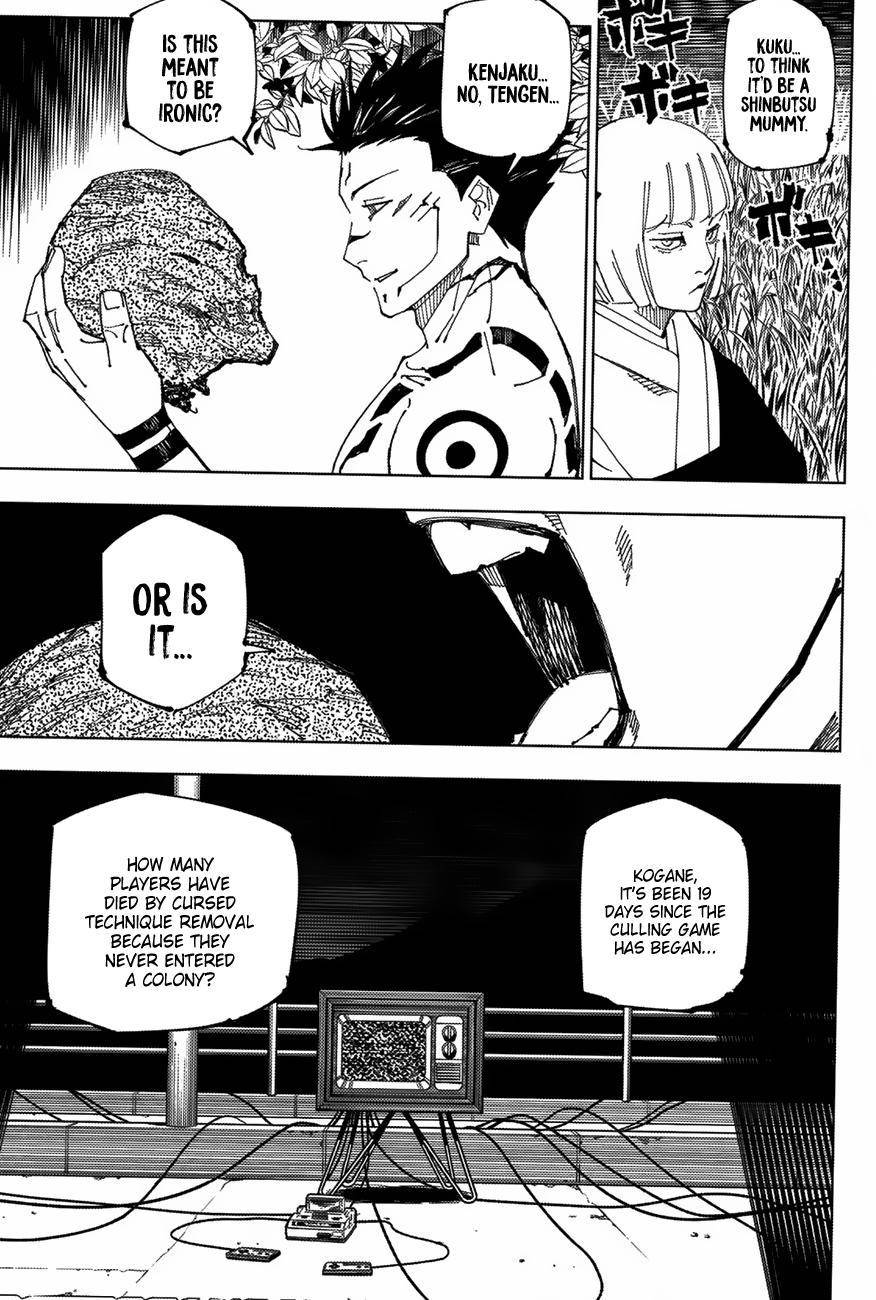 Jujutsu Kaisen chapter 225 page 4