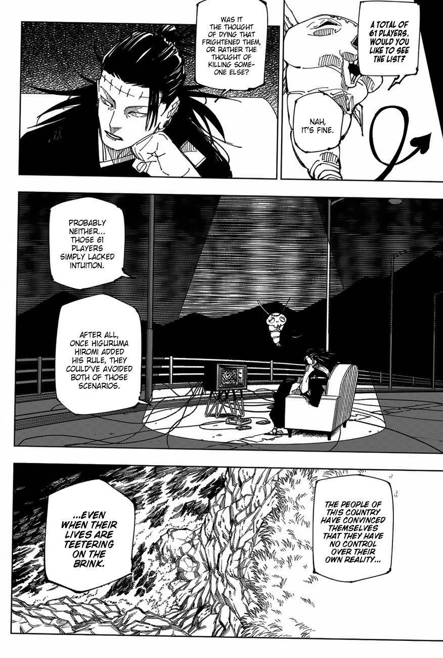 Jujutsu Kaisen chapter 225 page 5