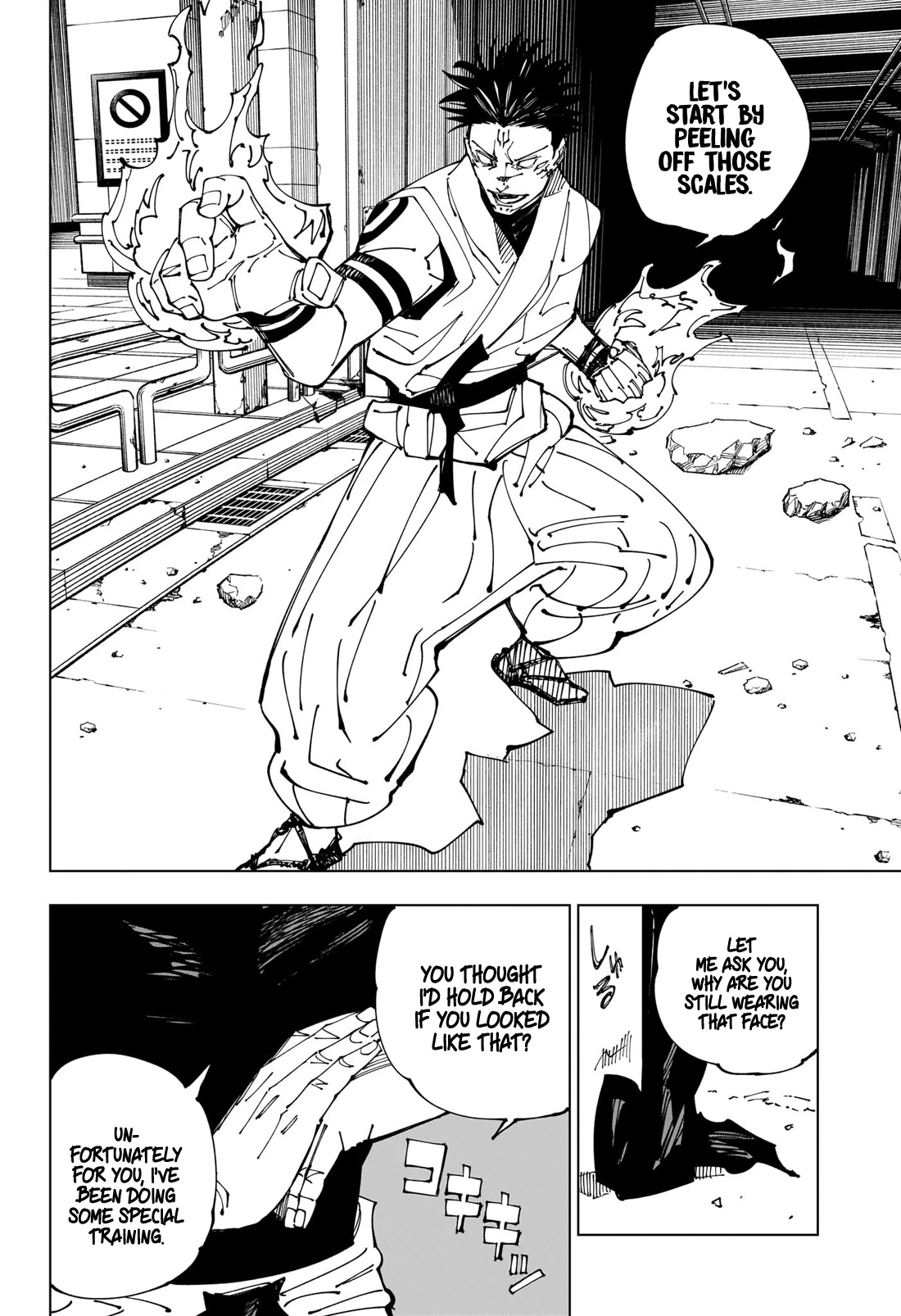 Jujutsu Kaisen chapter 227 page 3