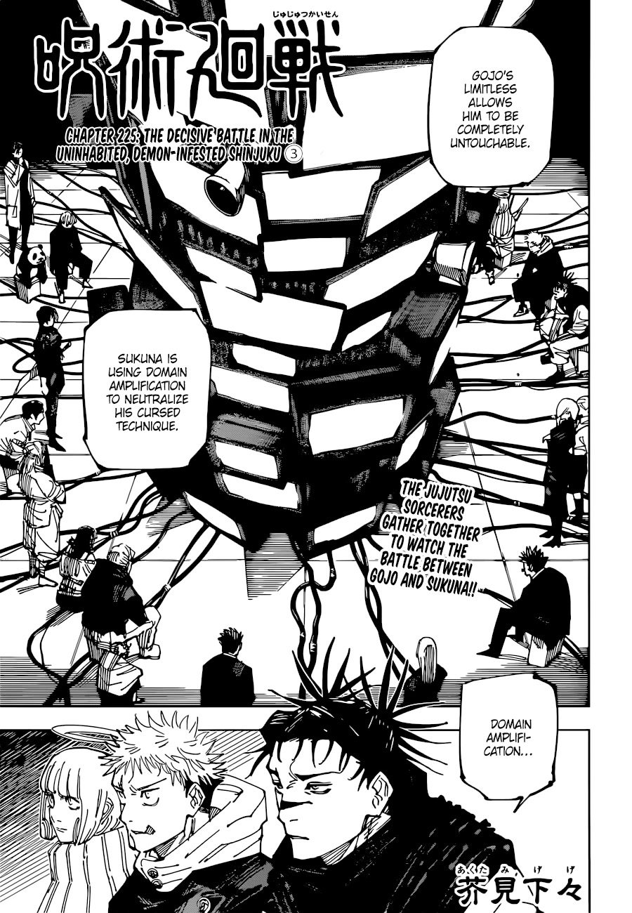 Jujutsu Kaisen chapter 228 page 1
