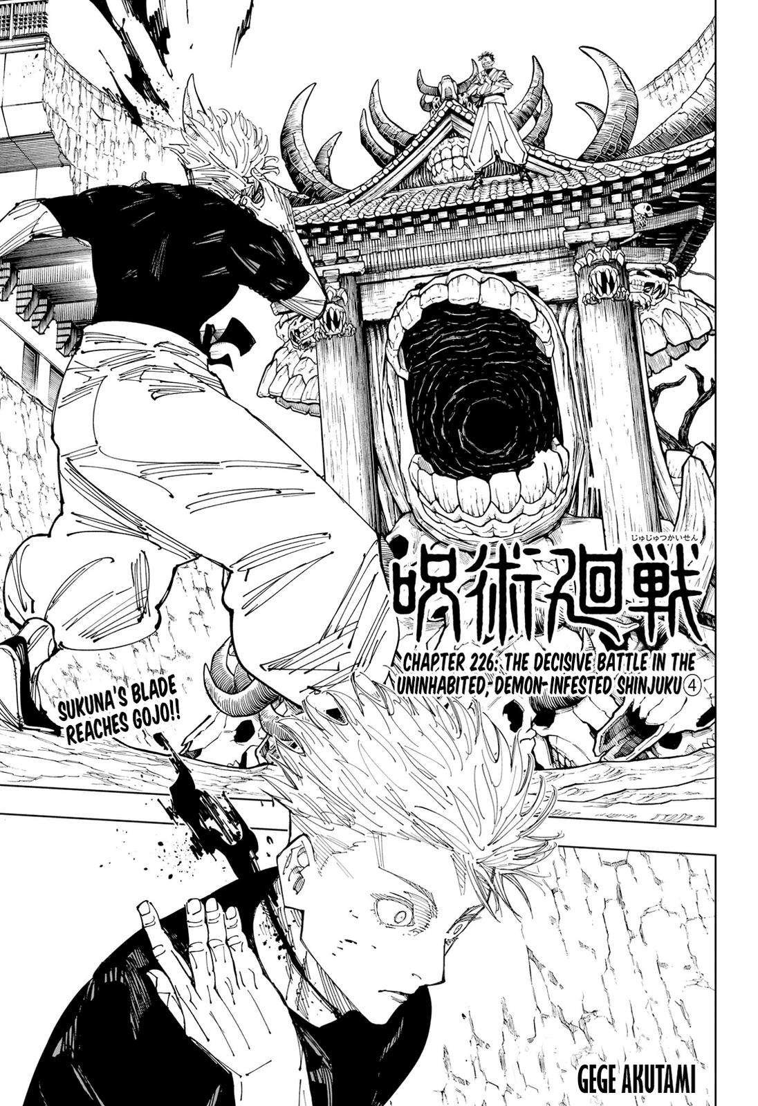 Jujutsu Kaisen chapter 229 page 1