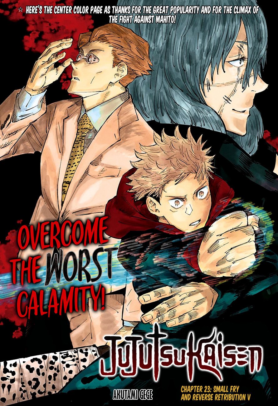 Jujutsu Kaisen chapter 23 page 1