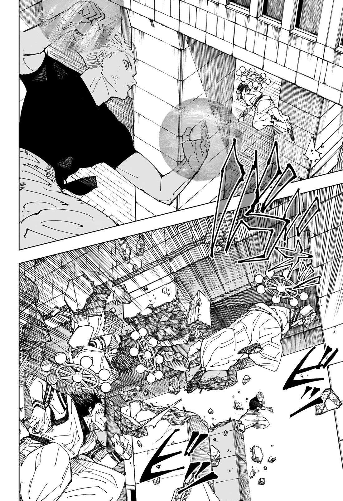 Jujutsu Kaisen chapter 235 page 3