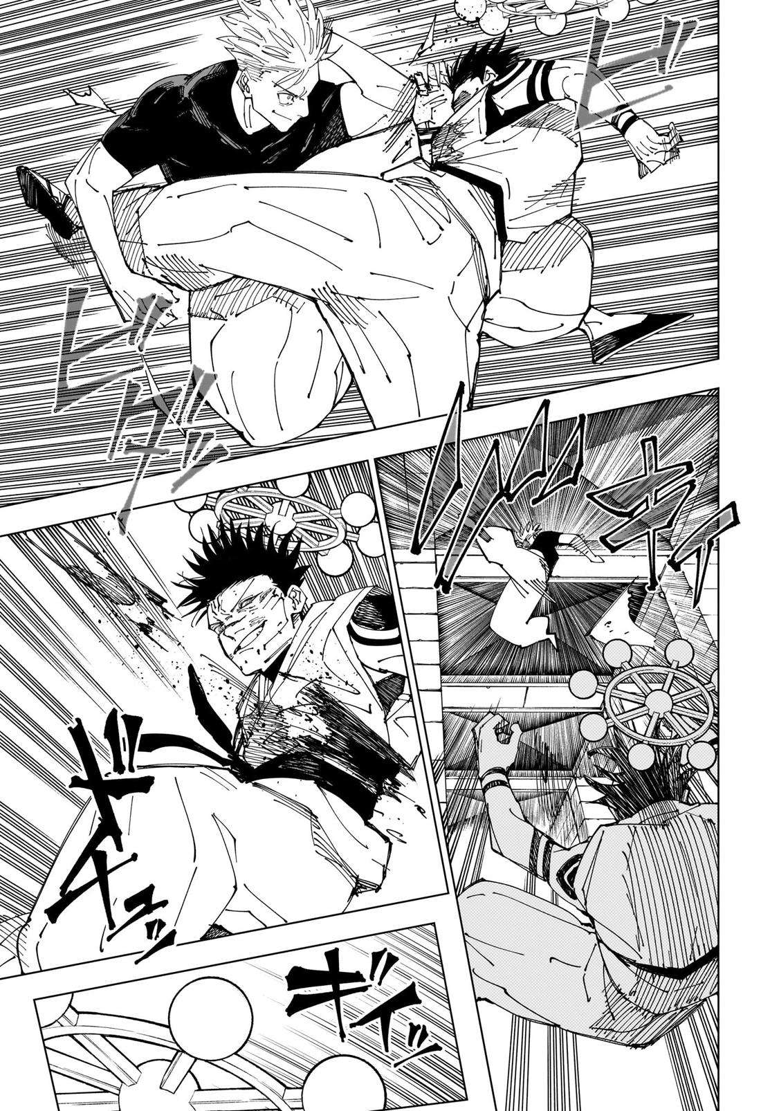 Jujutsu Kaisen chapter 235 page 6