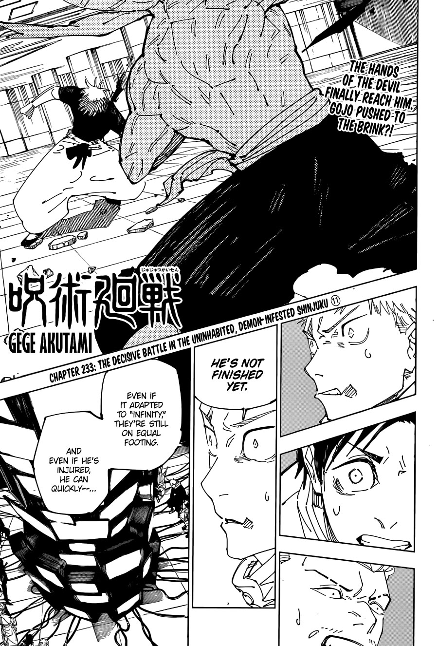 Jujutsu Kaisen chapter 236 page 1