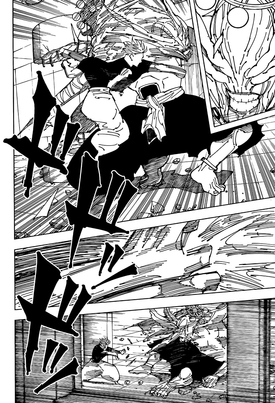 Jujutsu Kaisen chapter 236 page 5