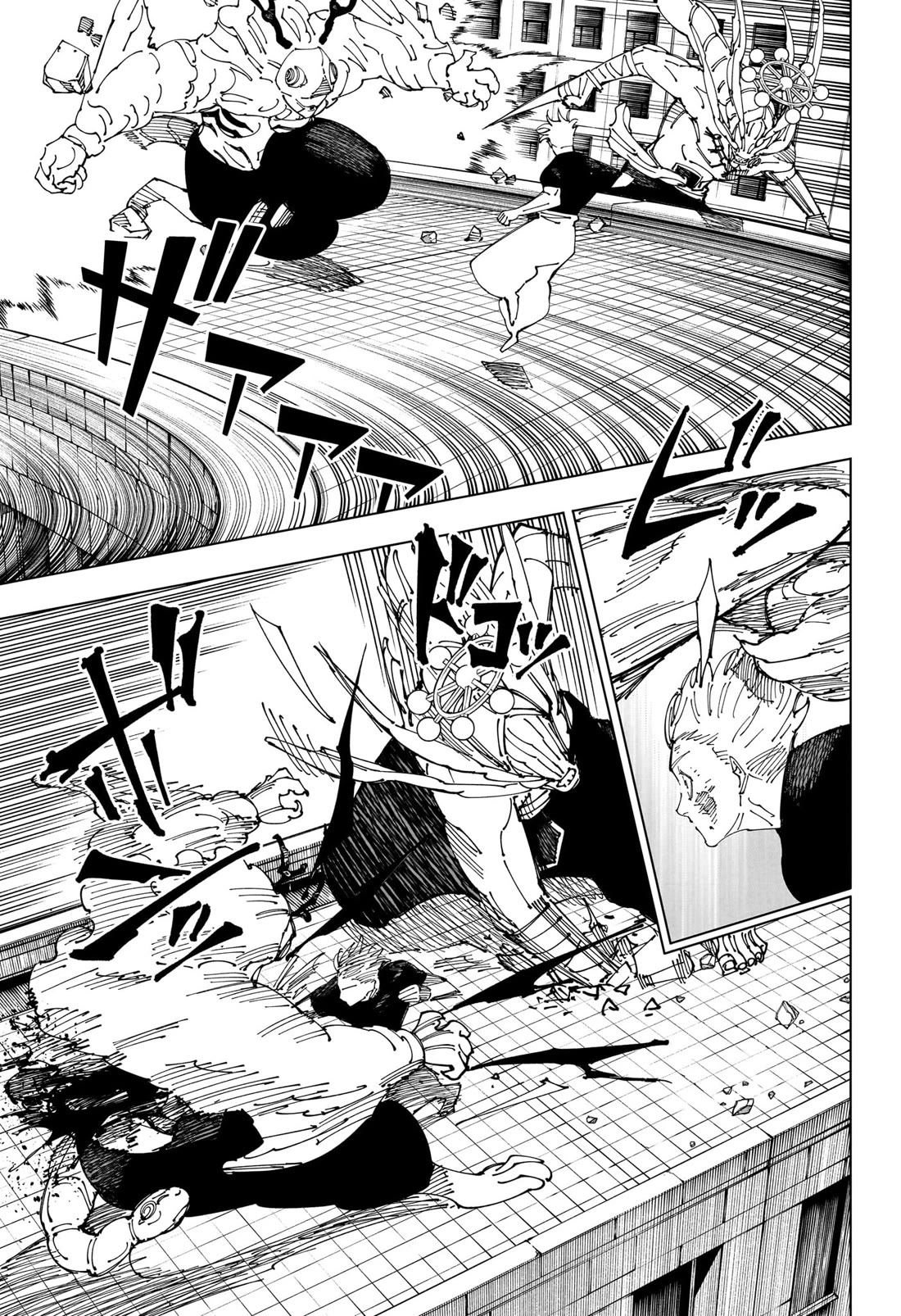 Jujutsu Kaisen chapter 237 page 6