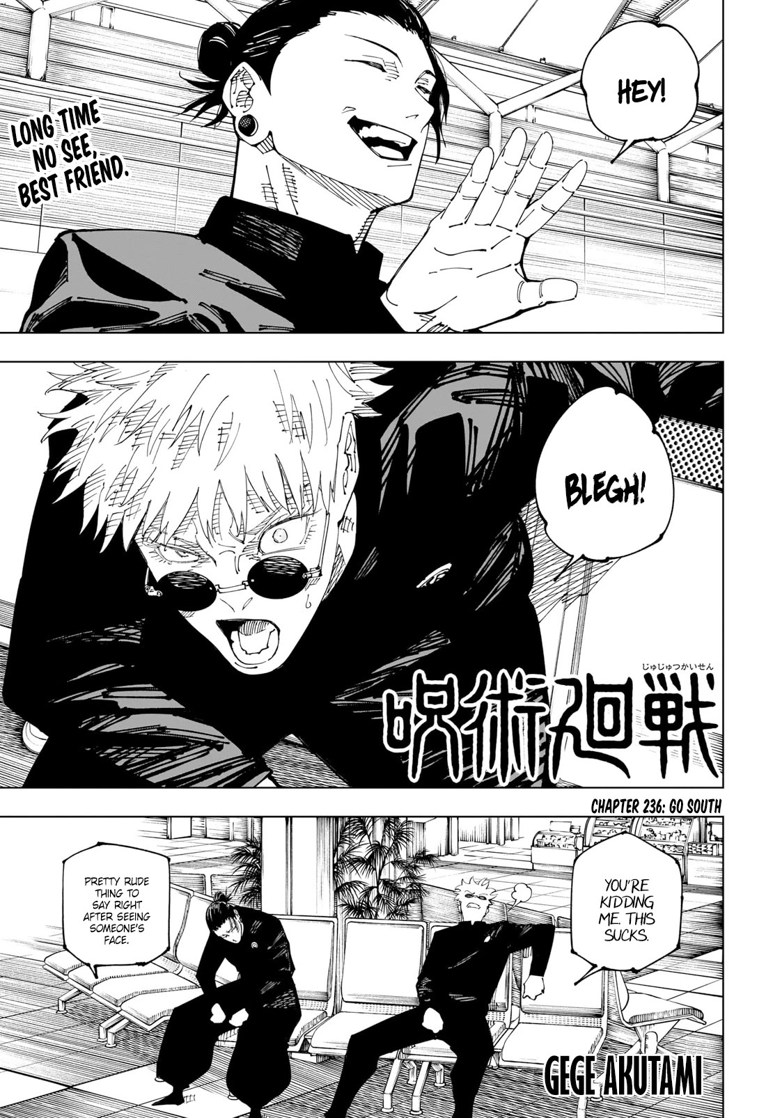 Jujutsu Kaisen chapter 239 page 1