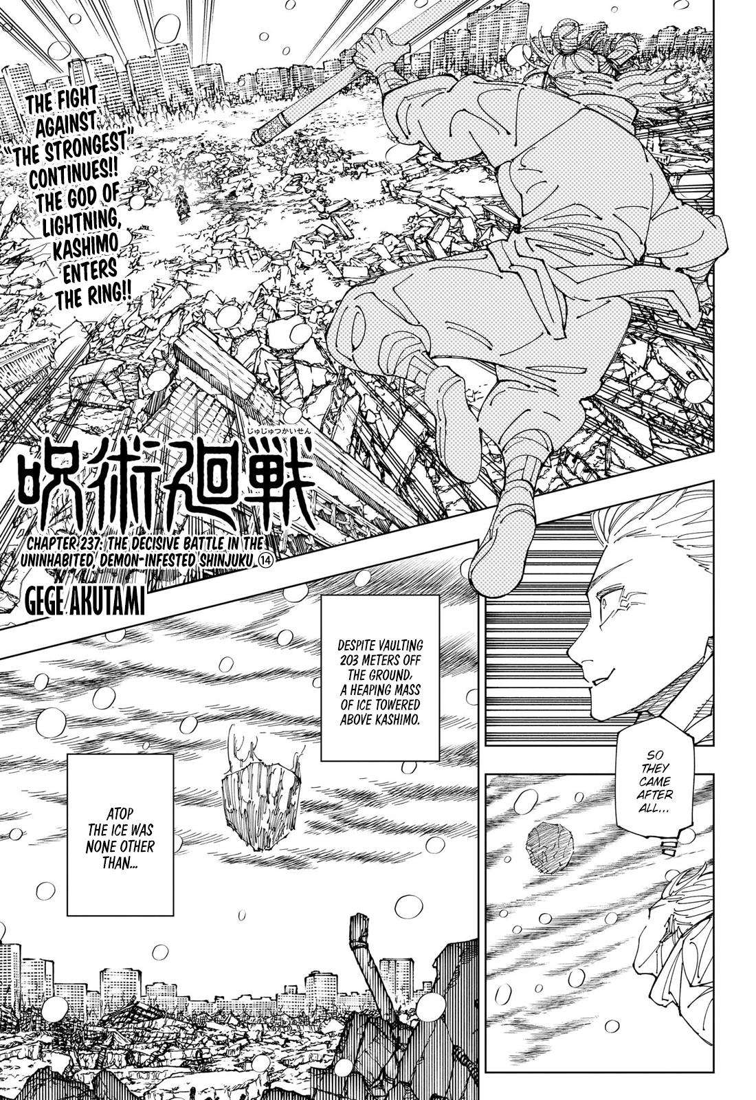 Jujutsu Kaisen chapter 240 page 1