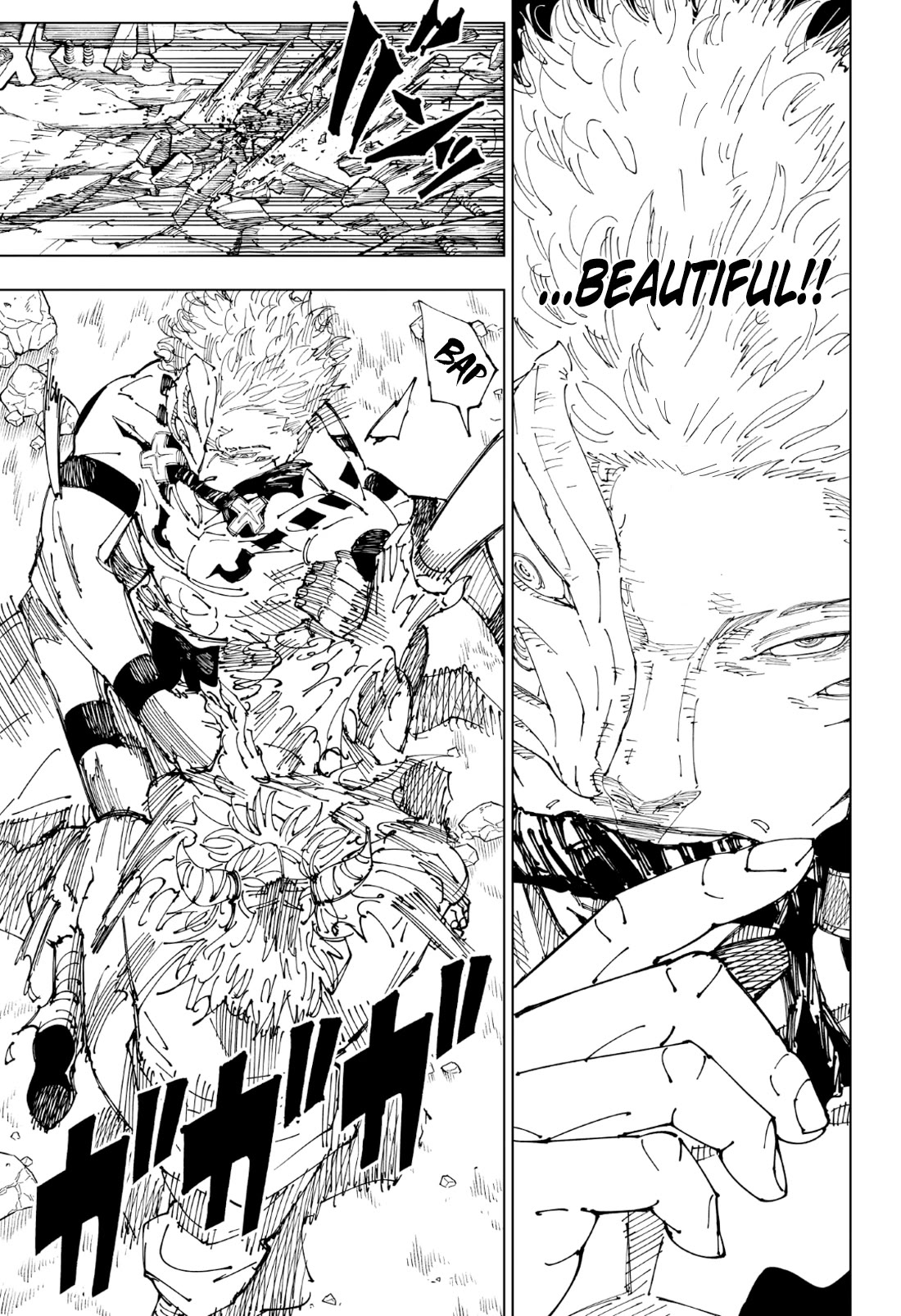 Jujutsu Kaisen chapter 241 page 5