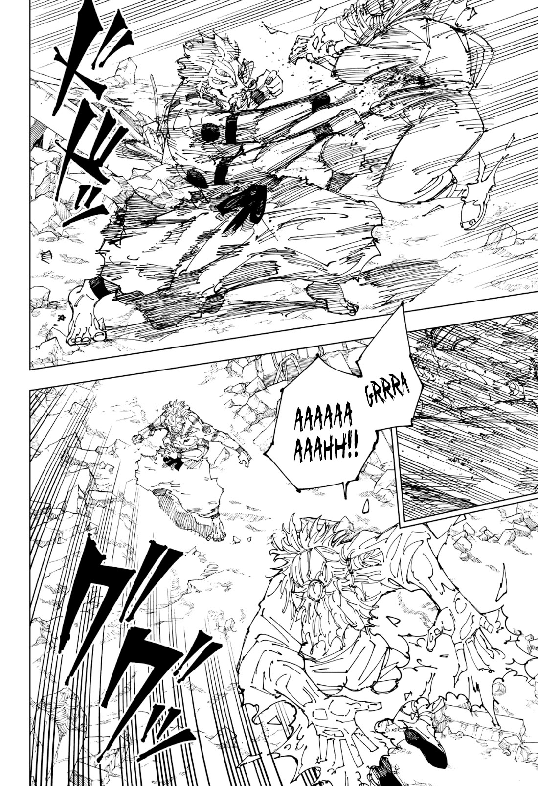 Jujutsu Kaisen chapter 241 page 6