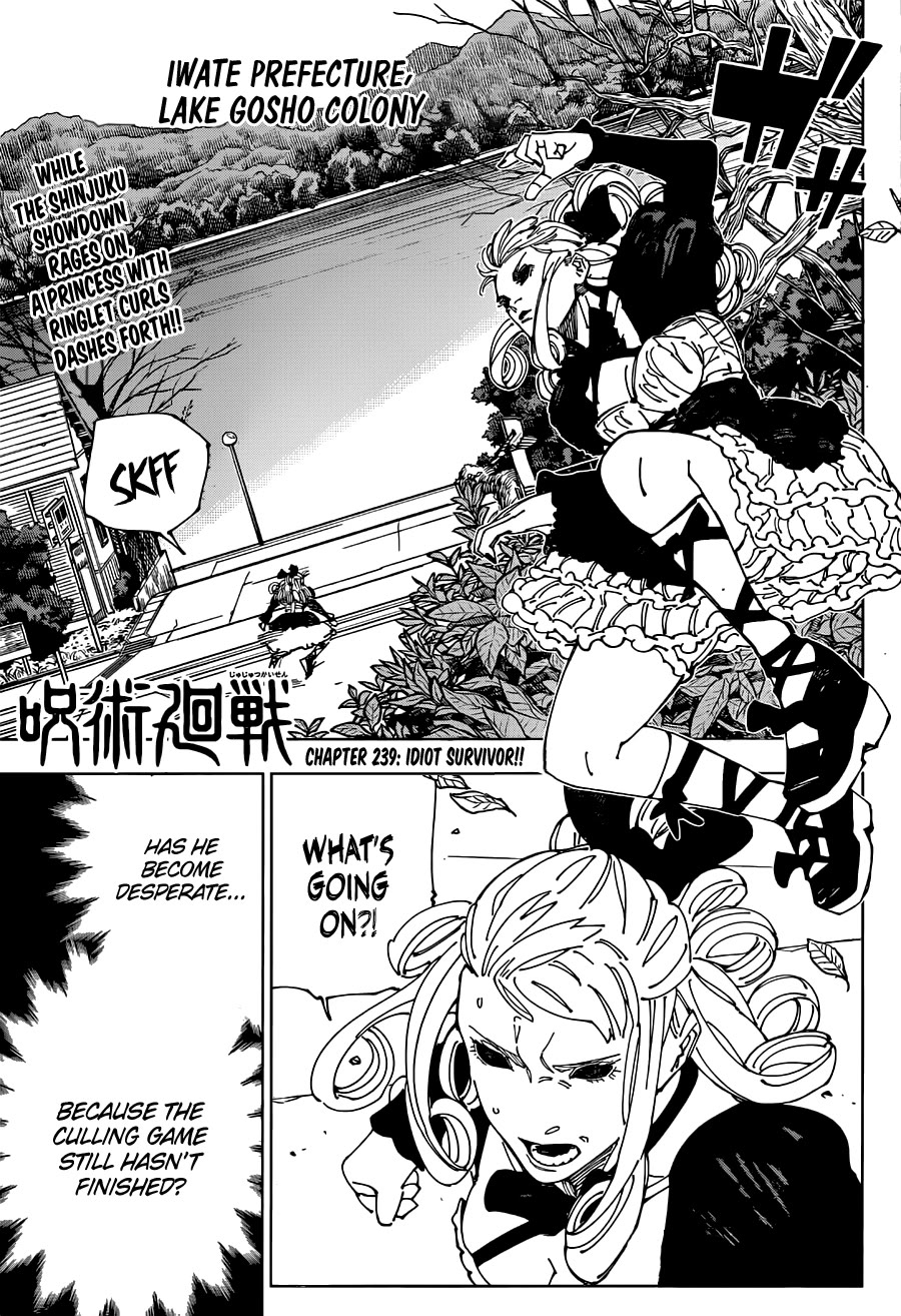Jujutsu Kaisen chapter 242 page 1