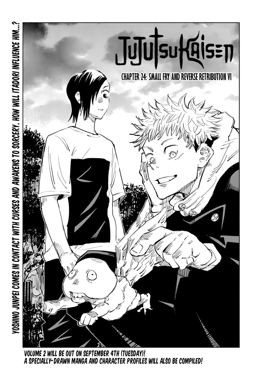 Jujutsu Kaisen chapter 24 page 1