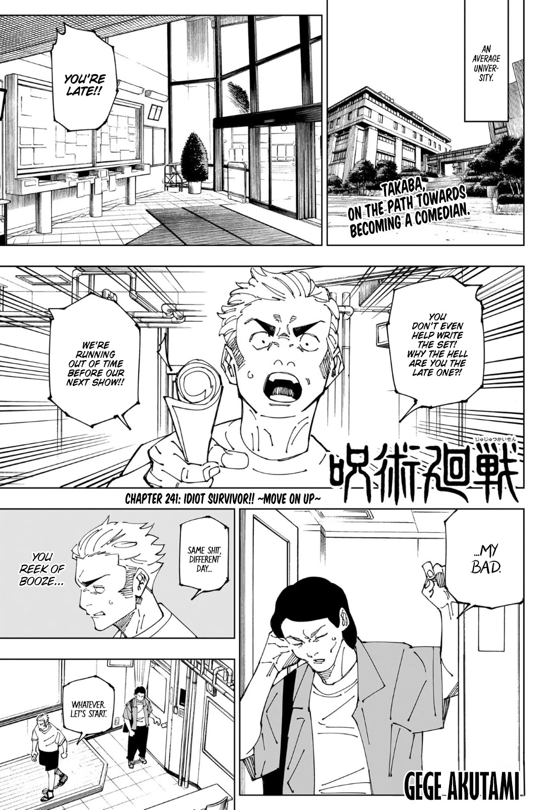 Jujutsu Kaisen chapter 244 page 1