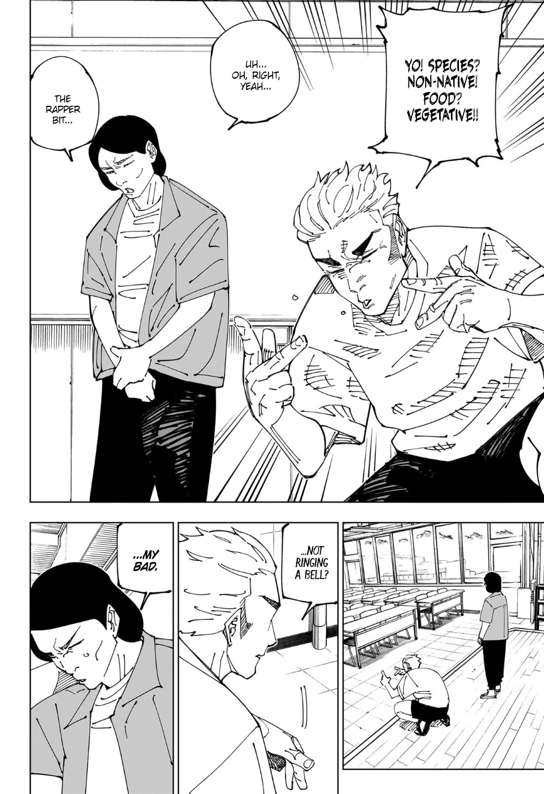 Jujutsu Kaisen chapter 244 page 3