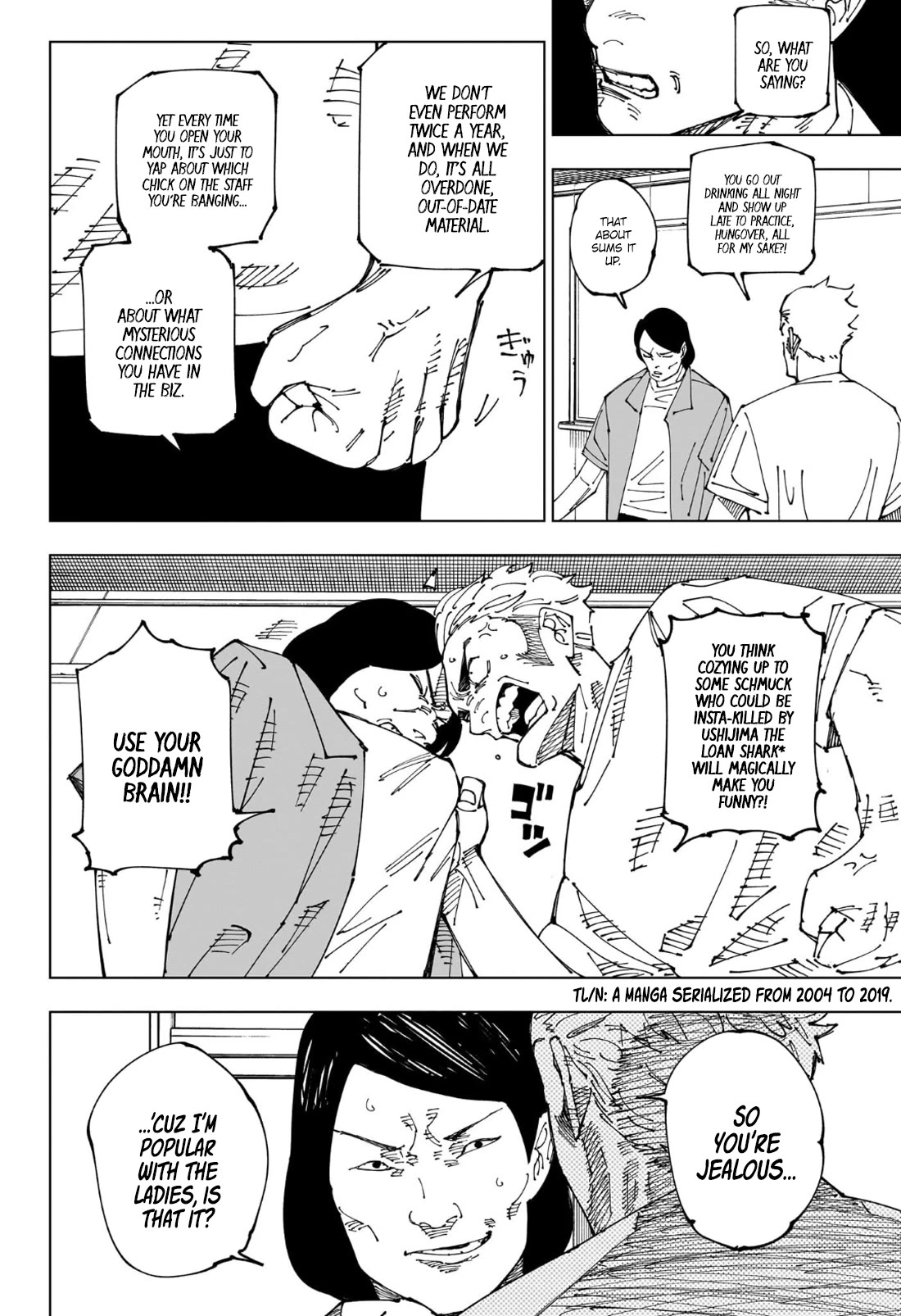 Jujutsu Kaisen chapter 244 page 5