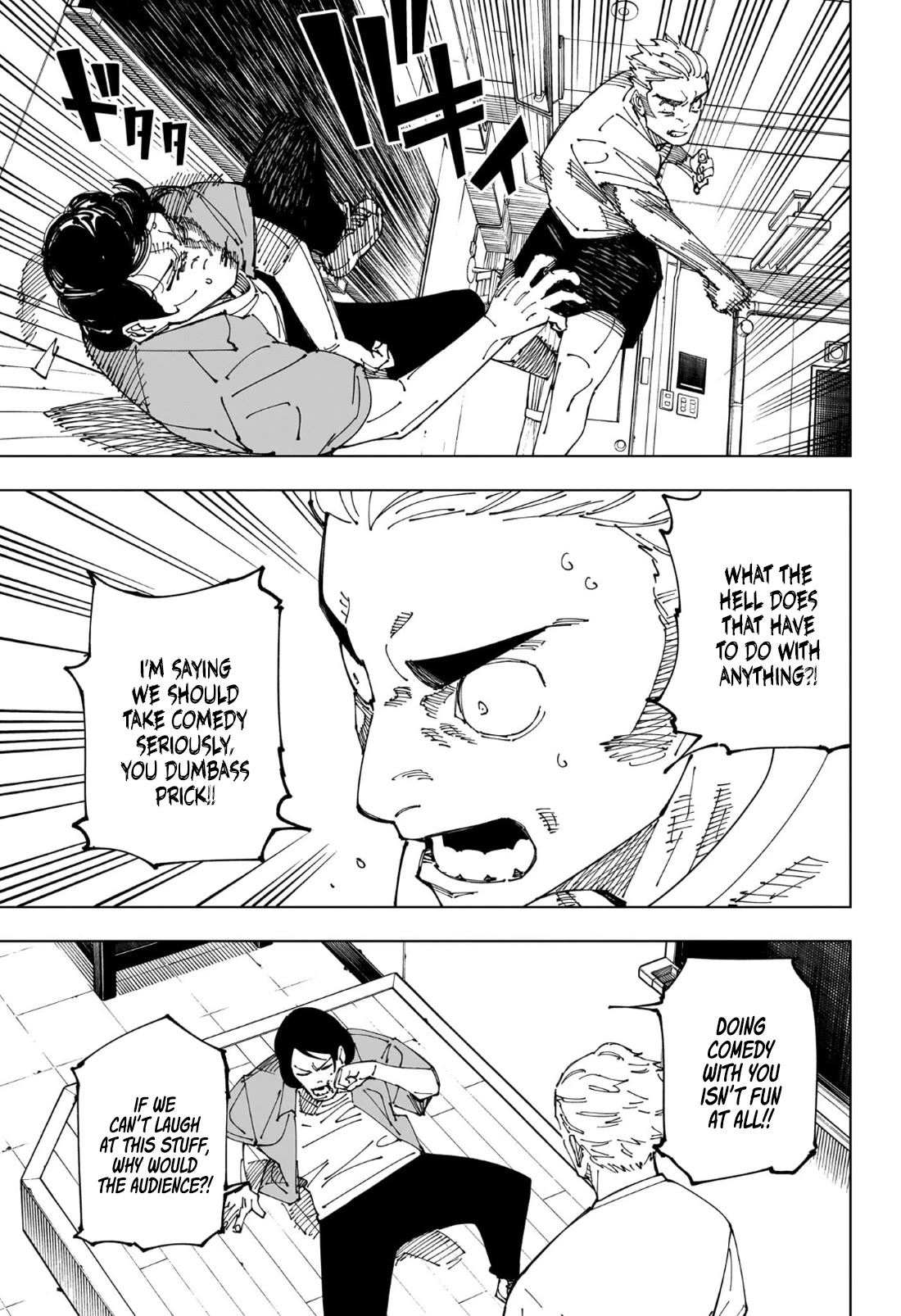 Jujutsu Kaisen chapter 244 page 6