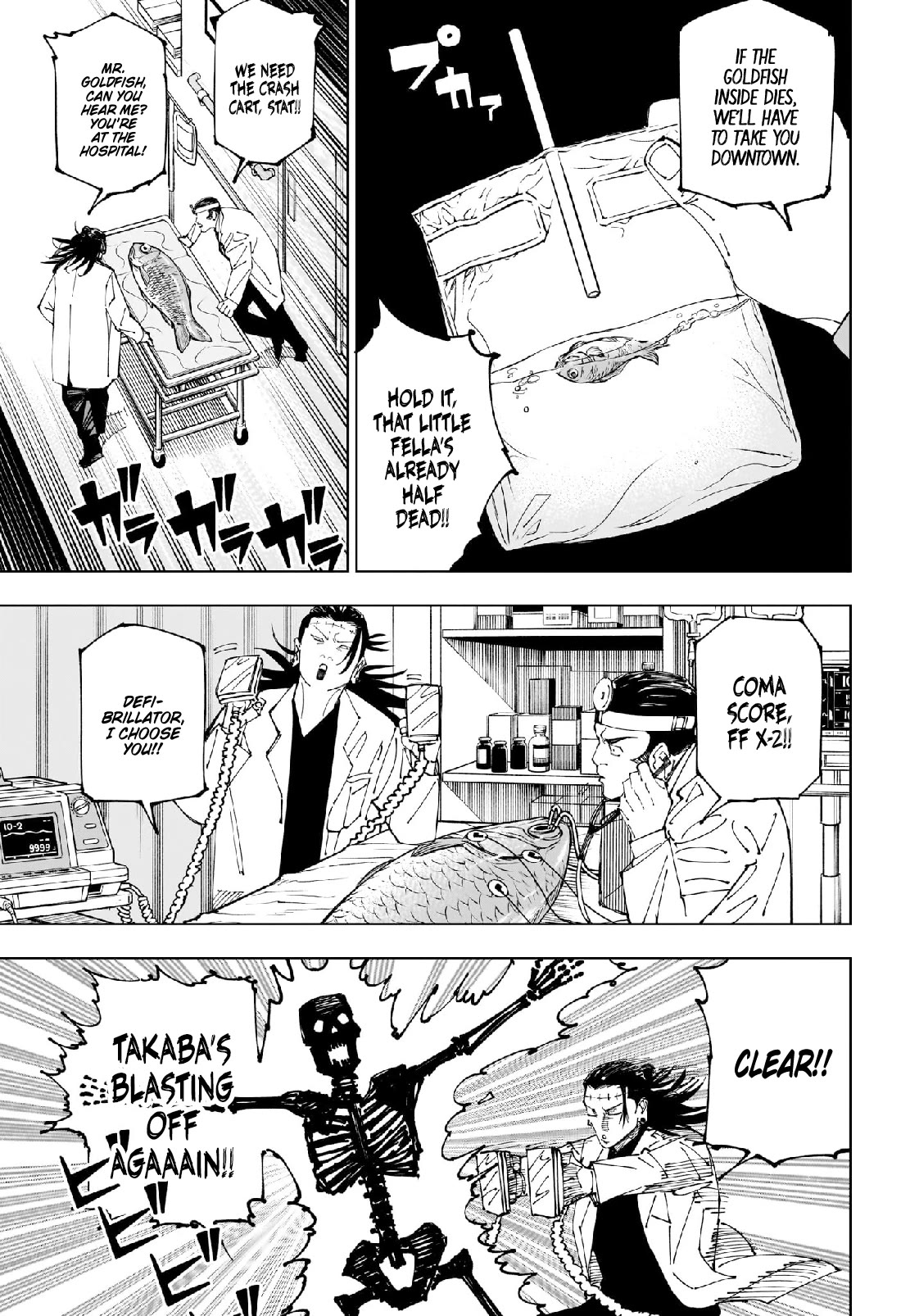 Jujutsu Kaisen chapter 245 page 5