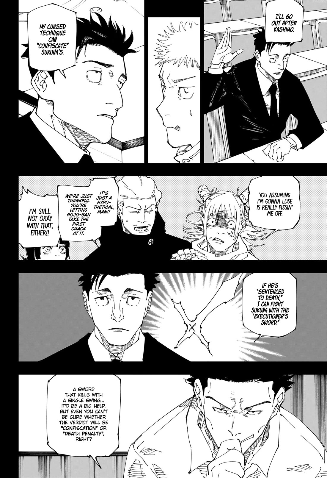 Jujutsu Kaisen chapter 247 page 5