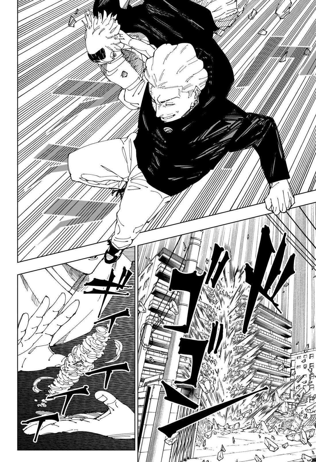 Jujutsu Kaisen chapter 248 page 5