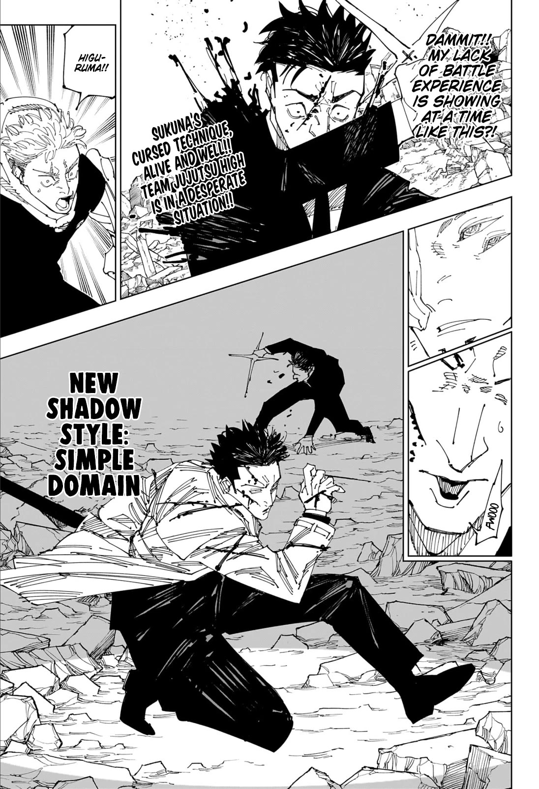 Jujutsu Kaisen chapter 249 page 3