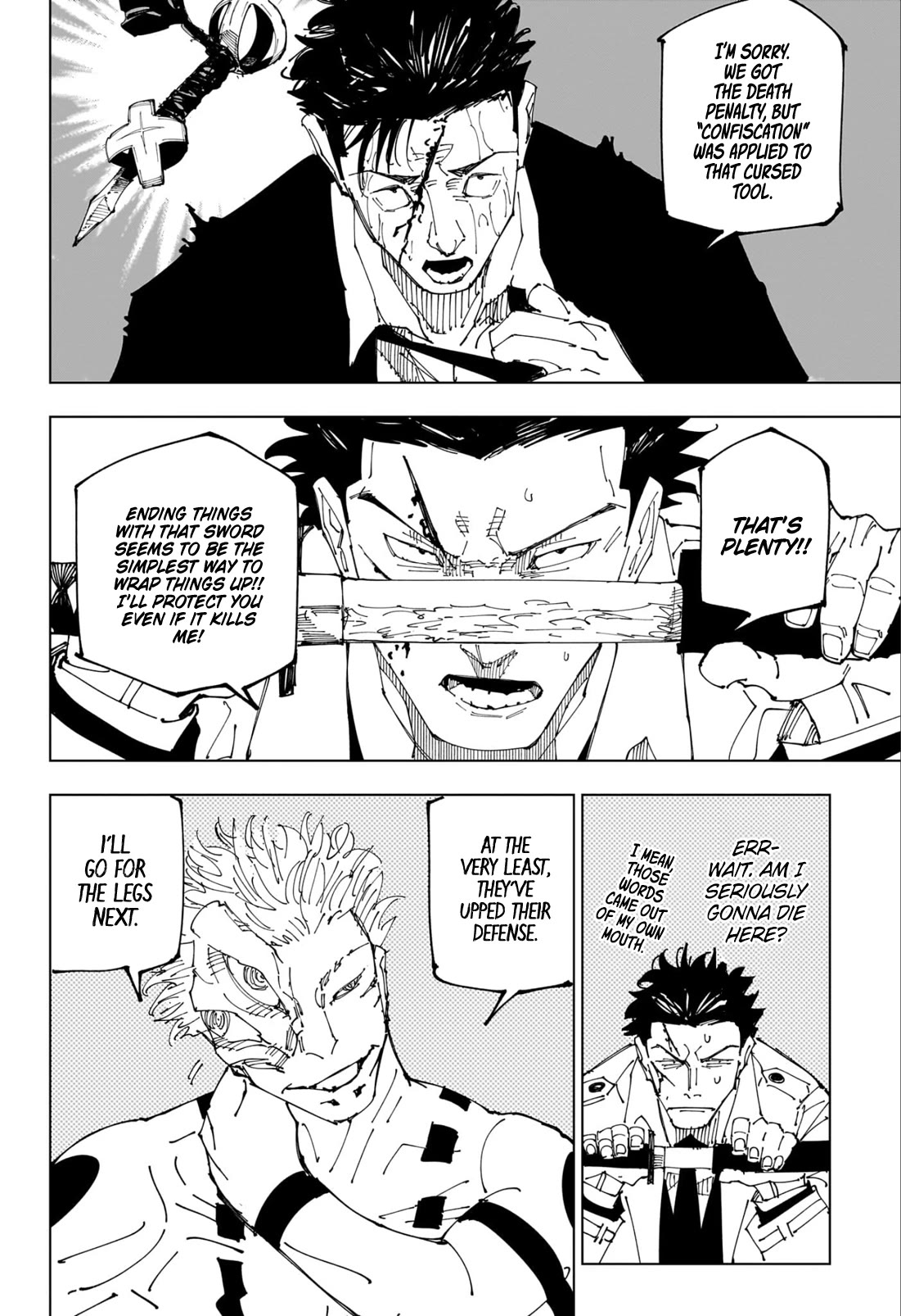 Jujutsu Kaisen chapter 249 page 6