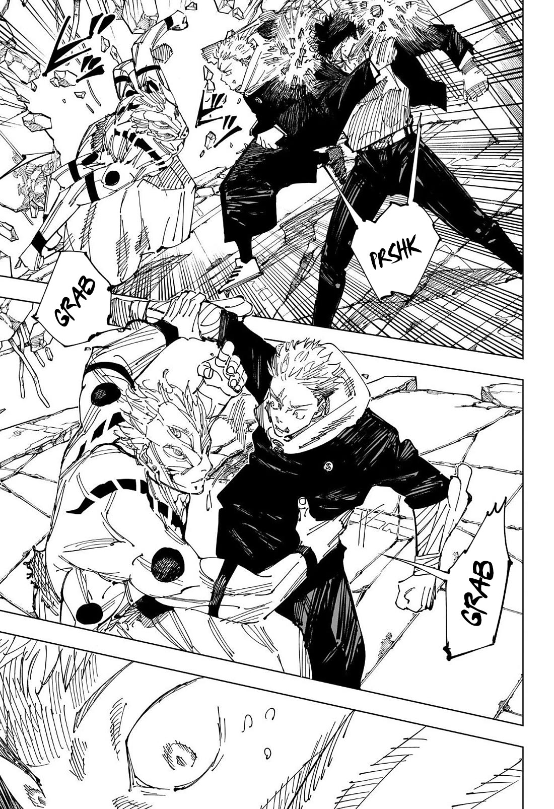 Jujutsu Kaisen chapter 250 page 6
