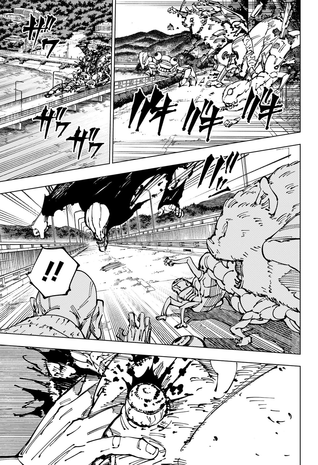 Jujutsu Kaisen chapter 252 page 4
