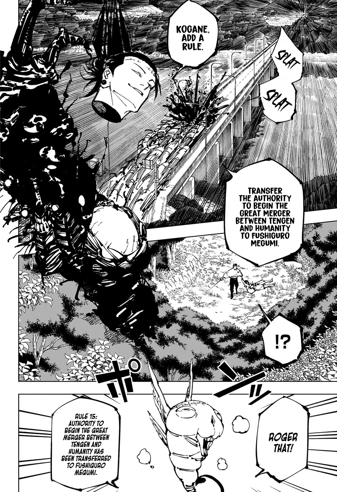 Jujutsu Kaisen chapter 252 page 5