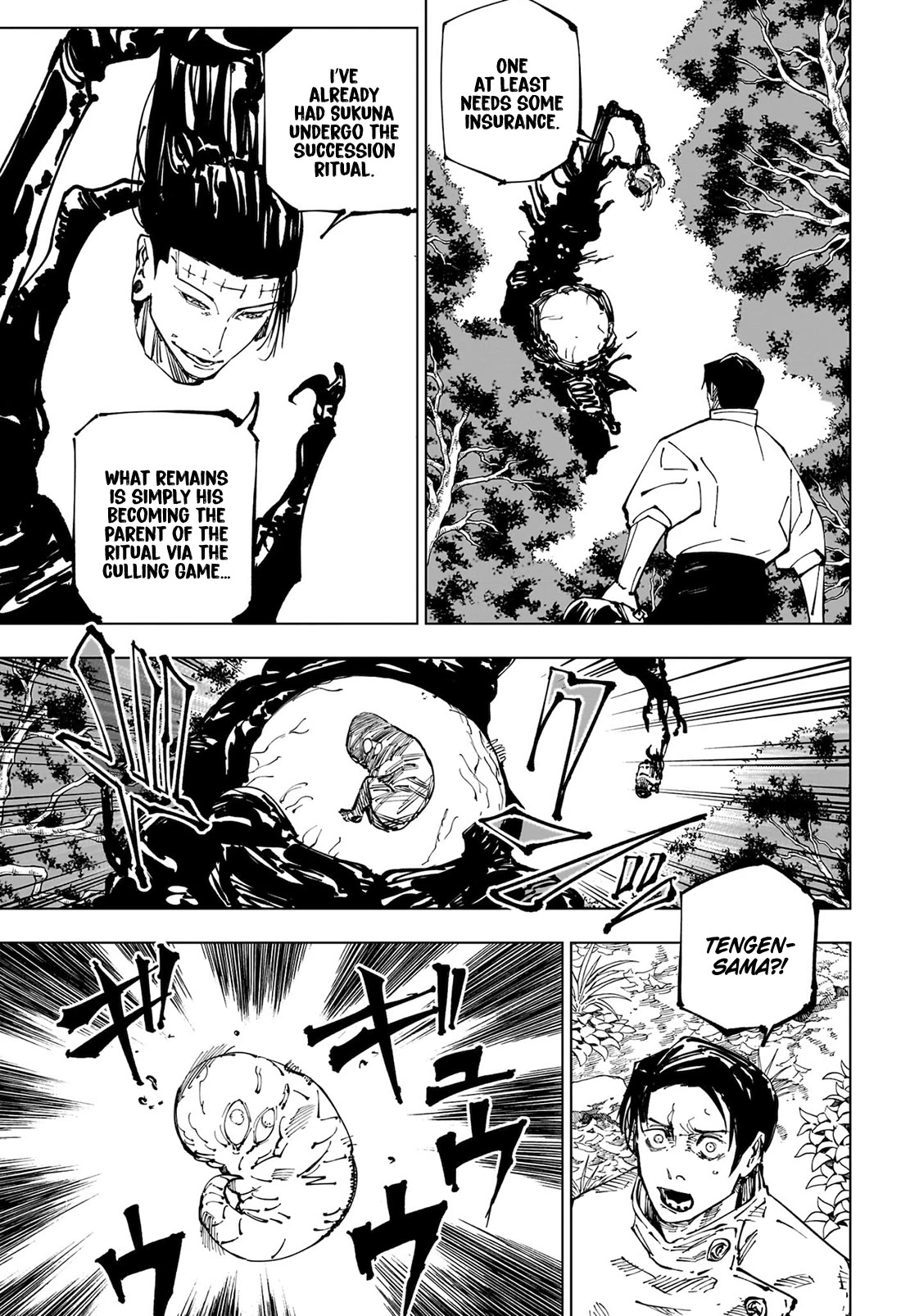 Jujutsu Kaisen chapter 252 page 6
