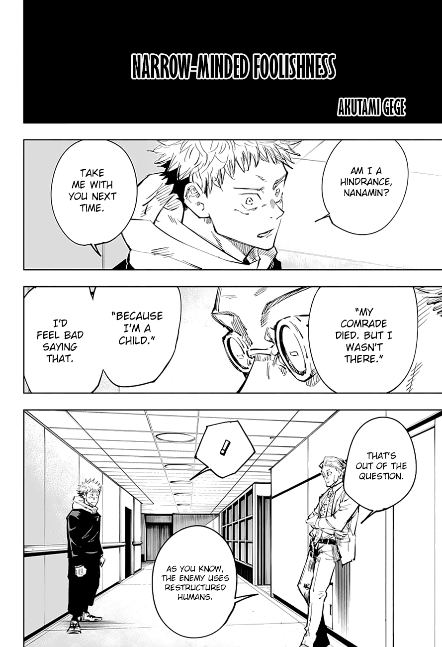 Jujutsu Kaisen chapter 25 page 3
