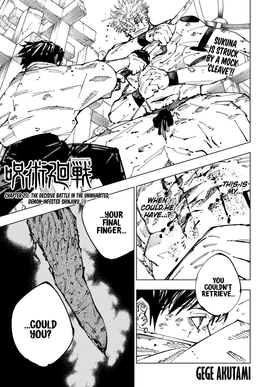 Jujutsu Kaisen chapter 254 page 1