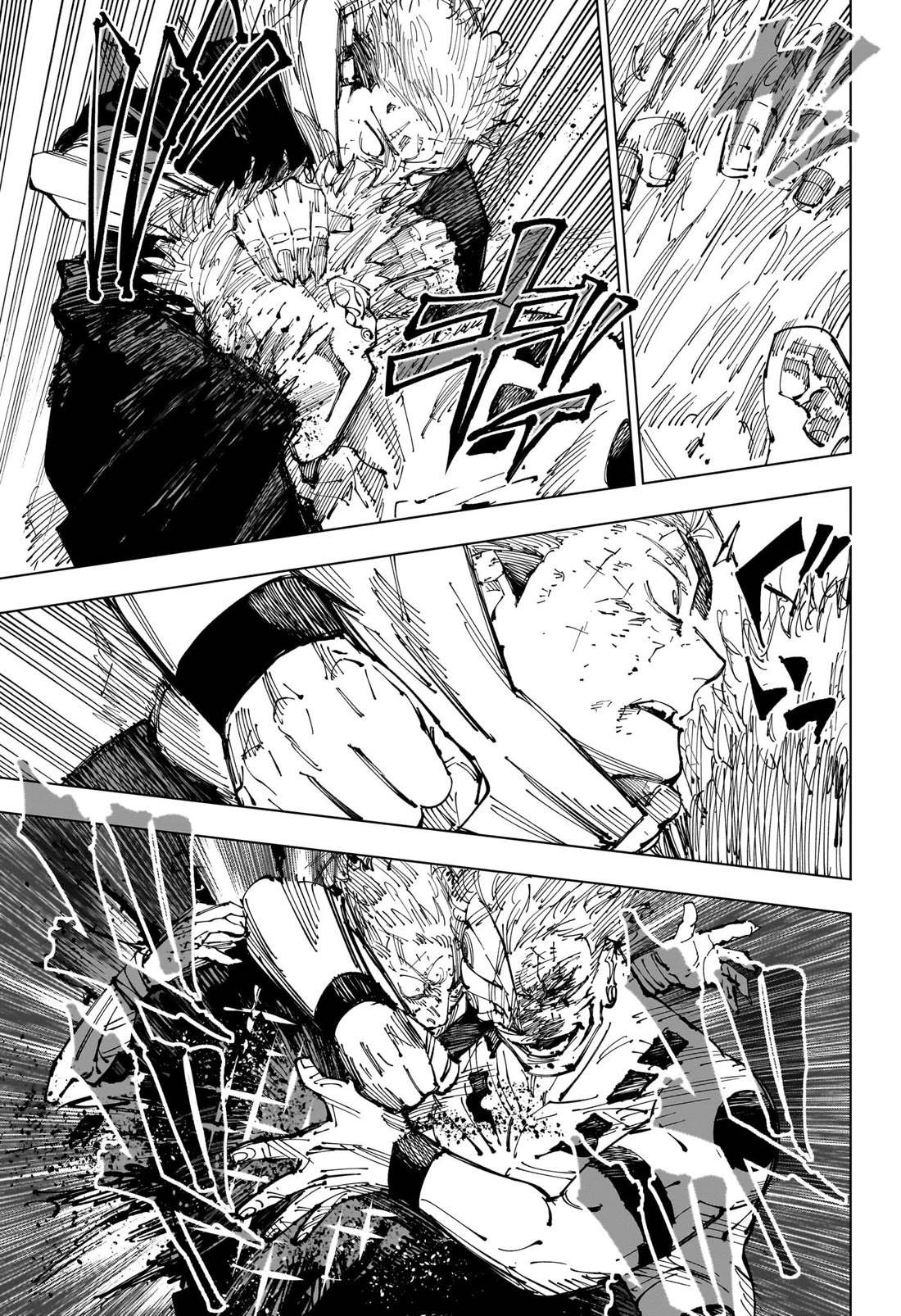 Jujutsu Kaisen chapter 254 page 4
