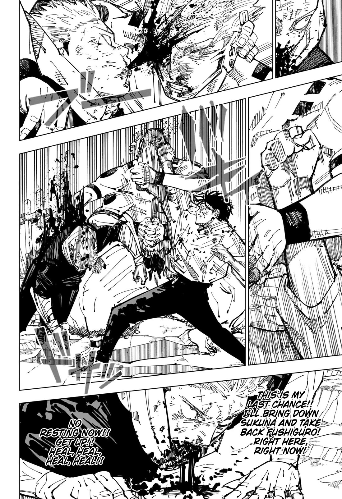 Jujutsu Kaisen chapter 254 page 5