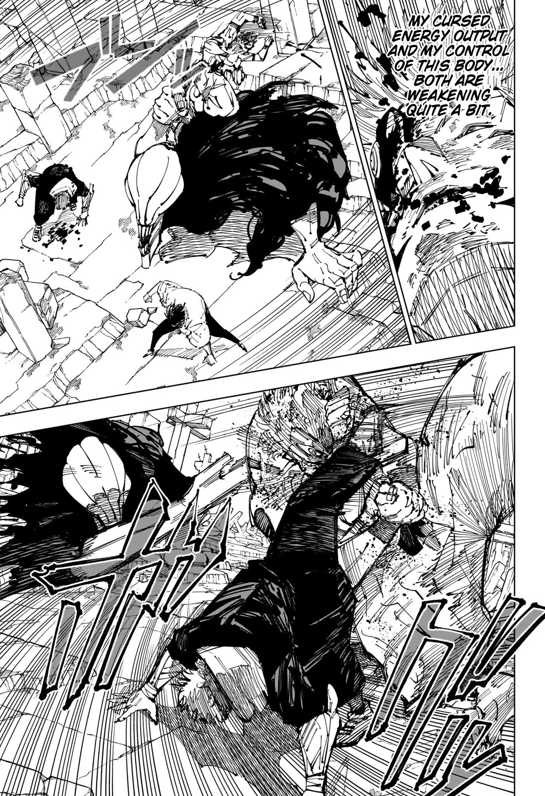 Jujutsu Kaisen chapter 254 page 6