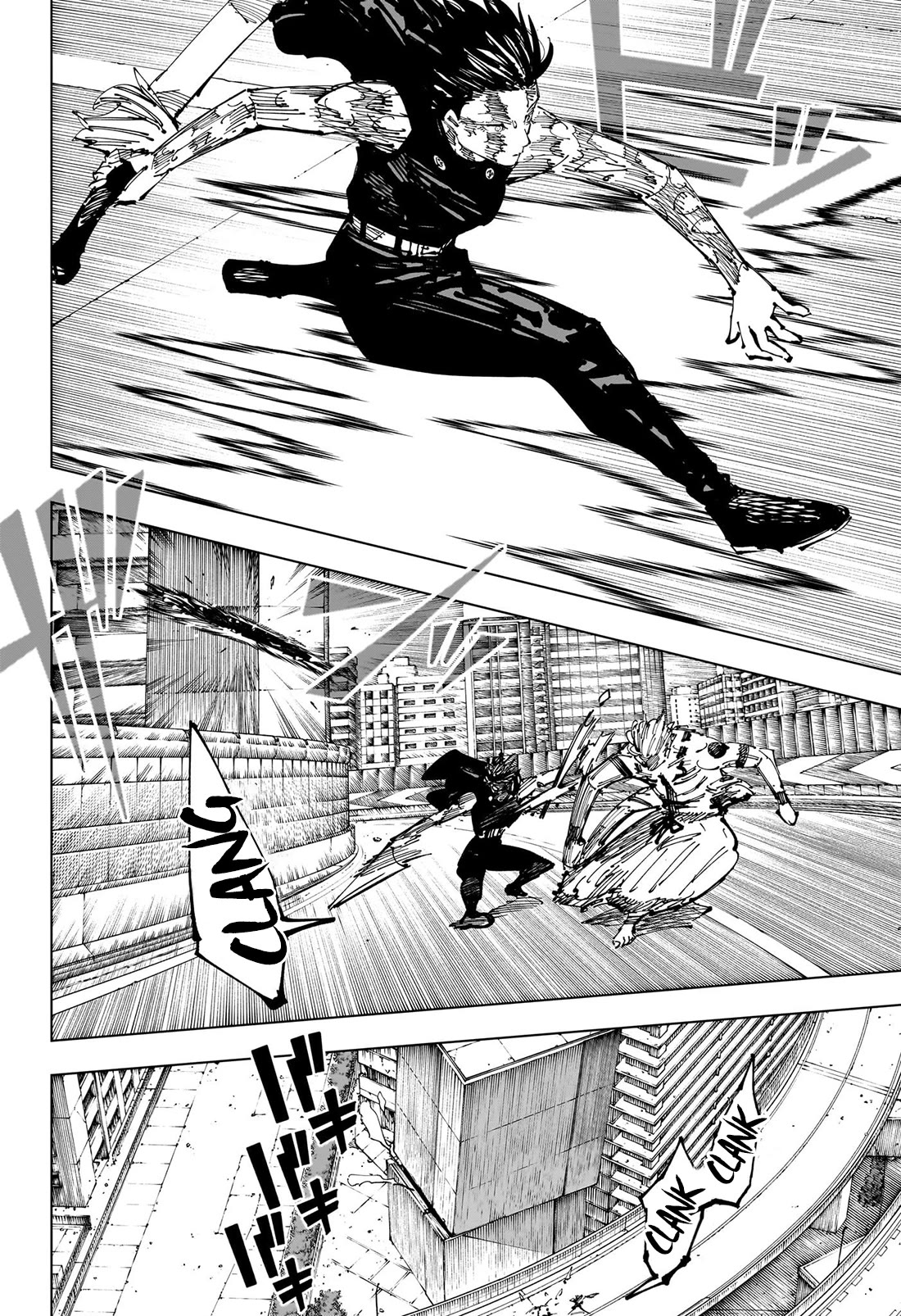 Jujutsu Kaisen chapter 256 page 5