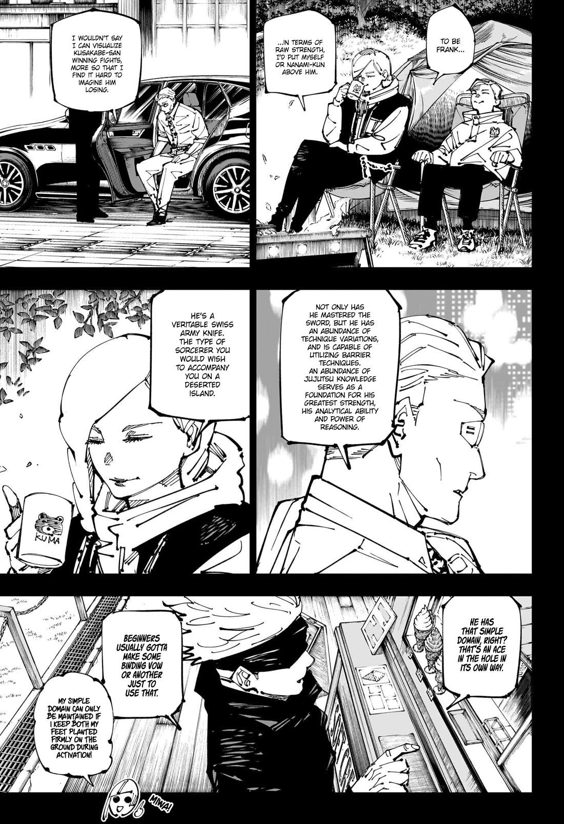Jujutsu Kaisen chapter 257 page 6
