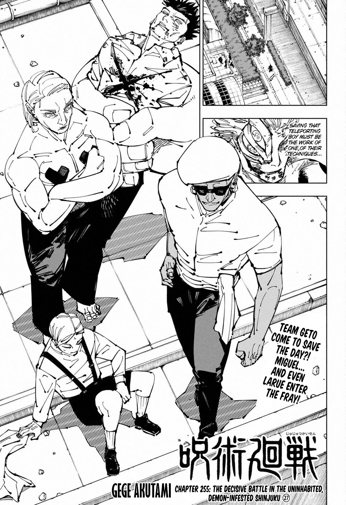 Jujutsu Kaisen chapter 258 page 1