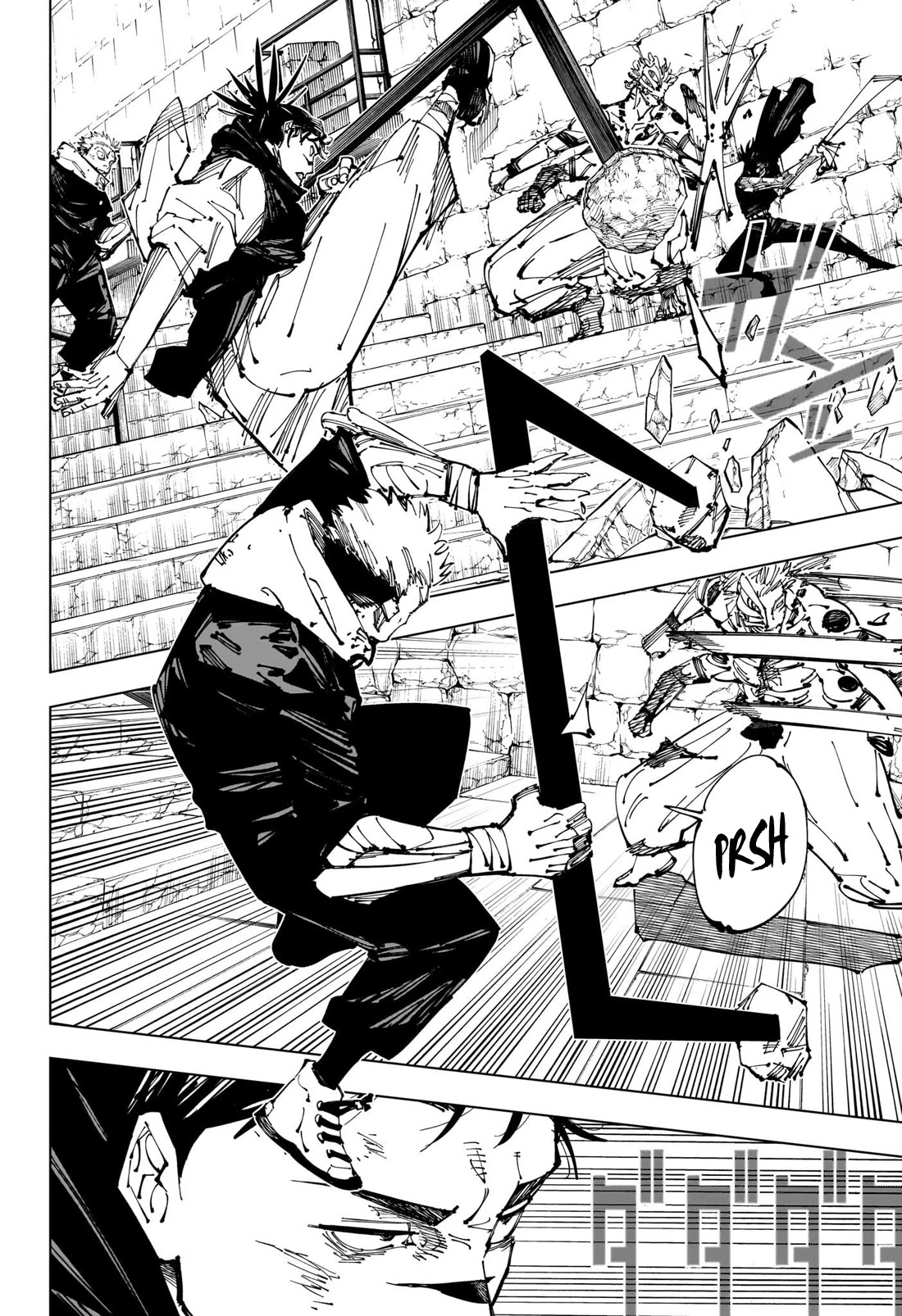 Jujutsu Kaisen chapter 259 page 5