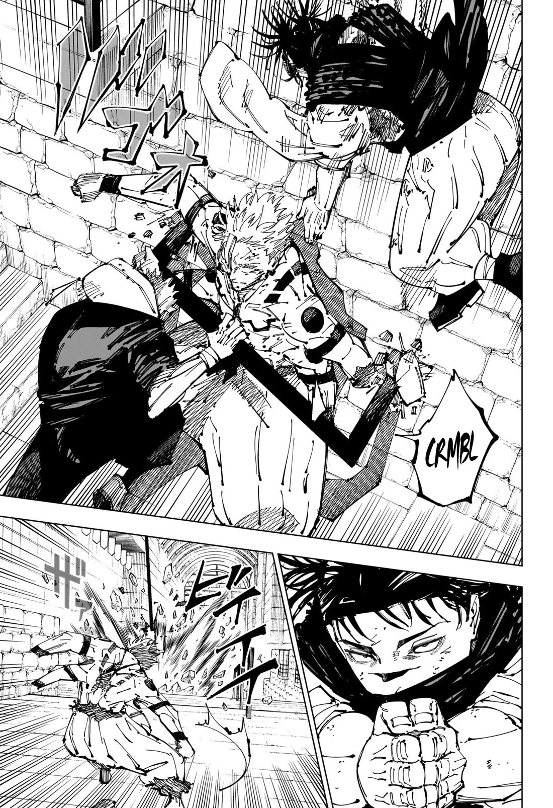Jujutsu Kaisen chapter 259 page 6