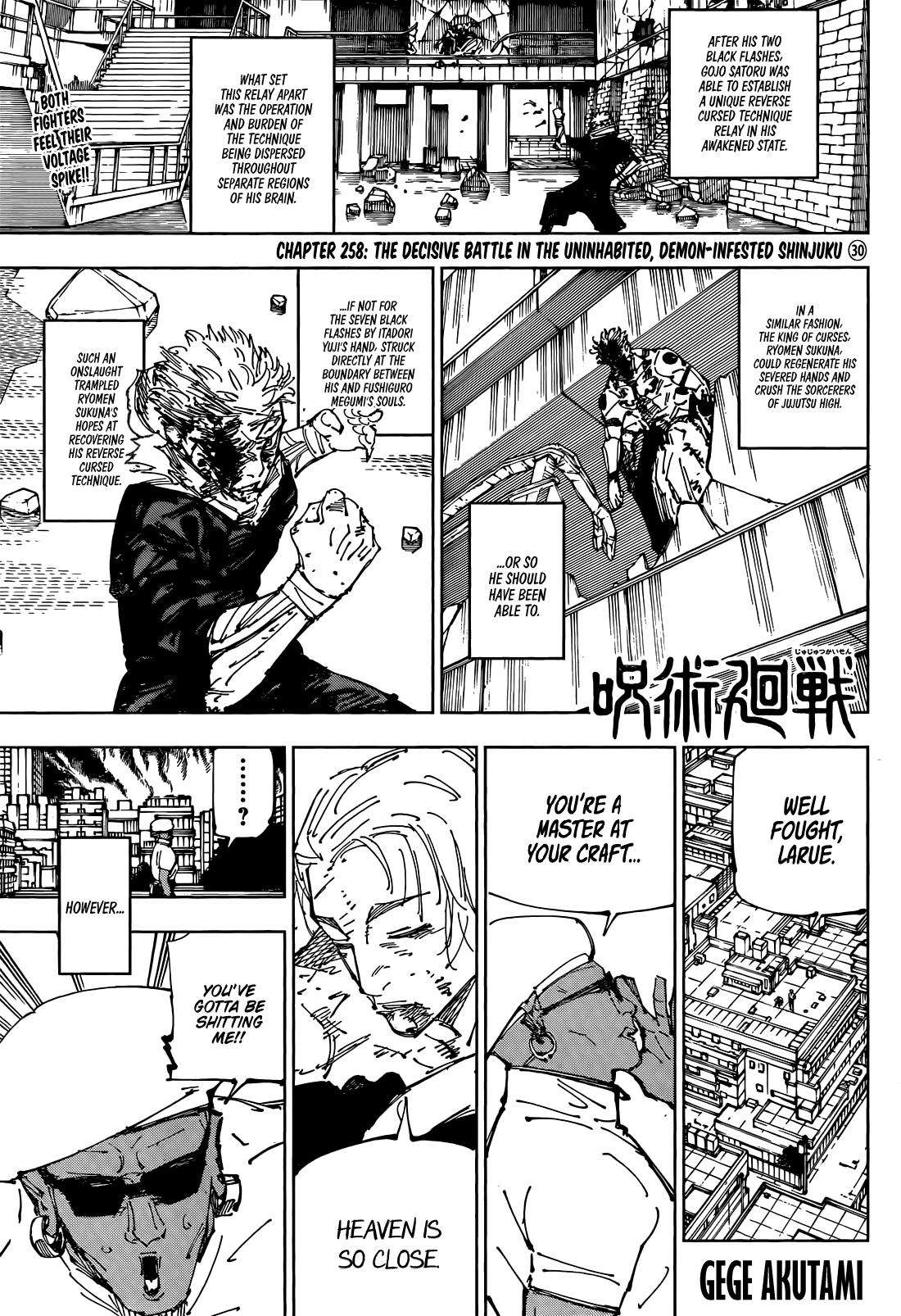 Jujutsu Kaisen chapter 261 page 1